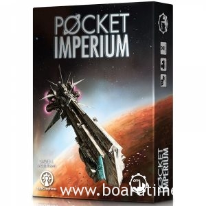 Pocket Imperium-600x600